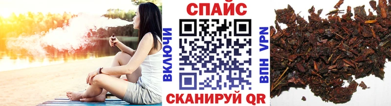 БУТИРАТ GHB Мценск
