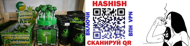 mega ССЫЛКА  Мценск  Cannafood конопля 