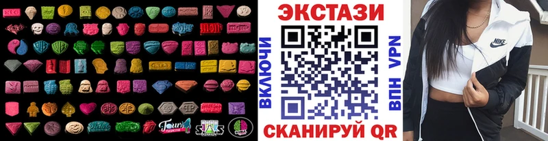 закладки Мценск кракен ССЫЛКА Экстази Philipp Plein