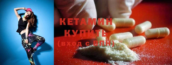а пвп мука Тобольск