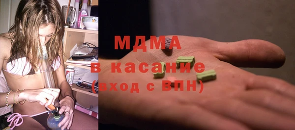 дмт Гусев