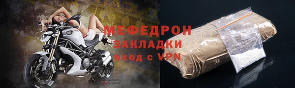 дмт Гусев
