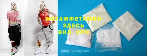 дмт Гусев