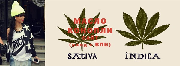 apvp Гусь-Хрустальный