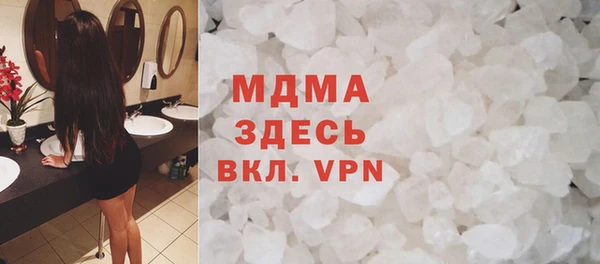а пвп мука Тобольск