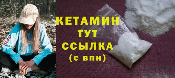 дмт Гусев