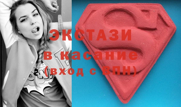 apvp Гусь-Хрустальный